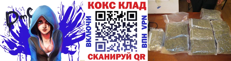 Кокаин VHQ  Ува 