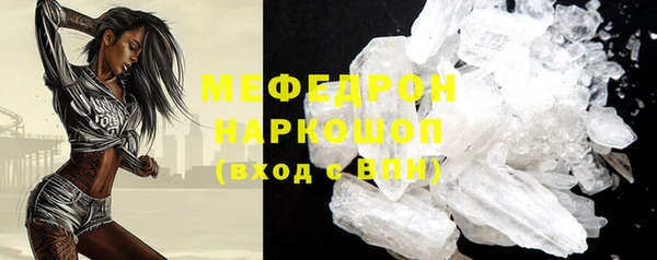 гашик Навашино