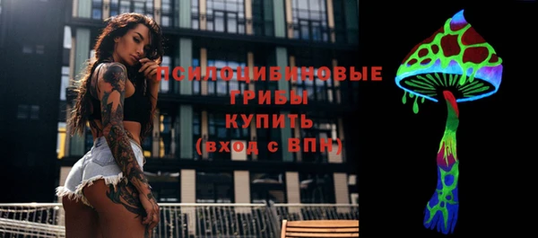мдма Надым