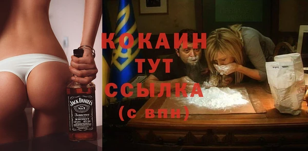 гашик Навашино