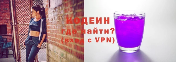 мдма Надым