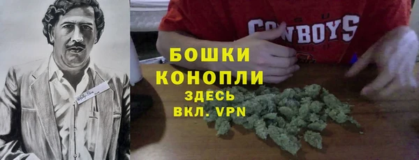 альфа пвп Наволоки