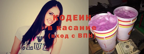 гашик Навашино