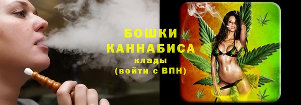 гашик Навашино