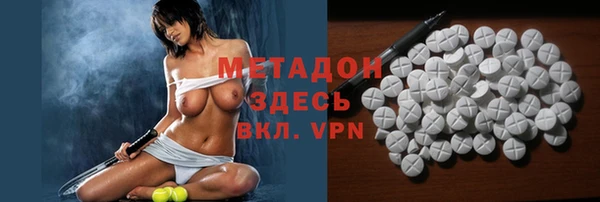 гашик Навашино