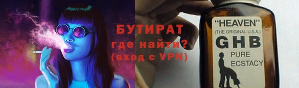 мдма Надым