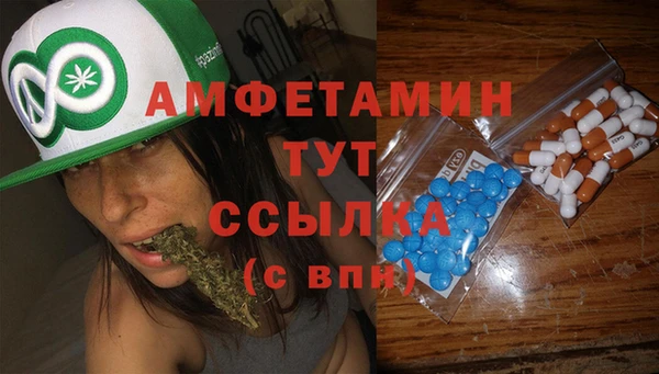 гашик Навашино