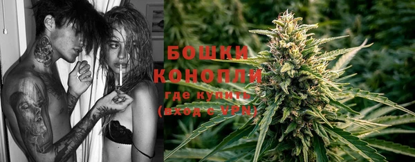 MDMA Premium VHQ Беслан