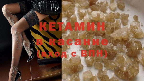 мдма Надым