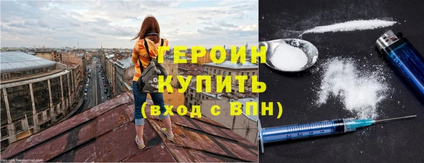 дмт Михайловск