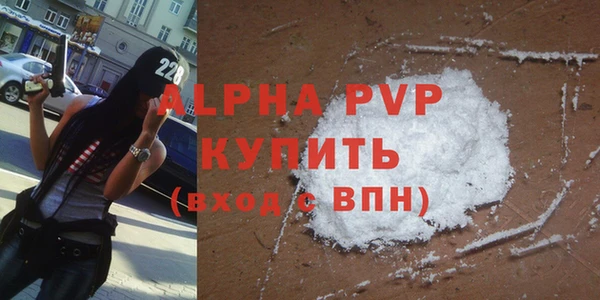 мдма Надым