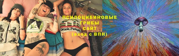 мдма Надым