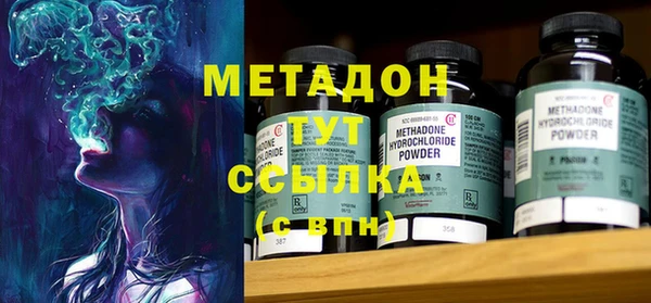 мдма Надым