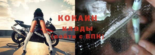 мдма Надым