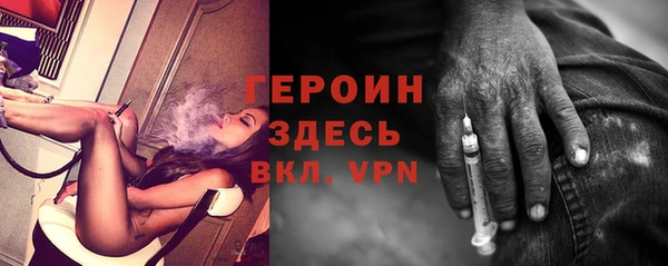 мяу мяу кристалл Бикин