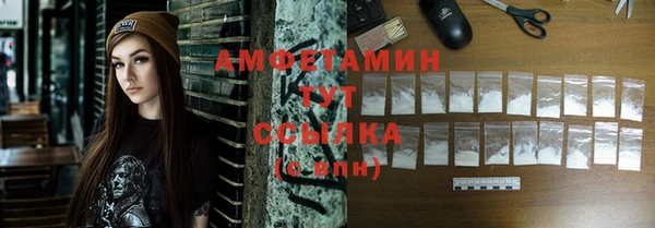 гашик Навашино