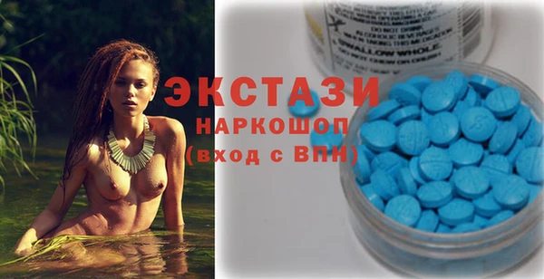 таблы Михайлов