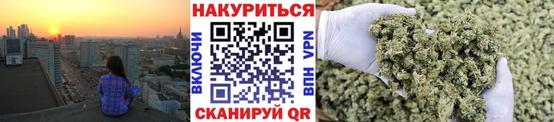 Конопля MAZAR  Ува 
